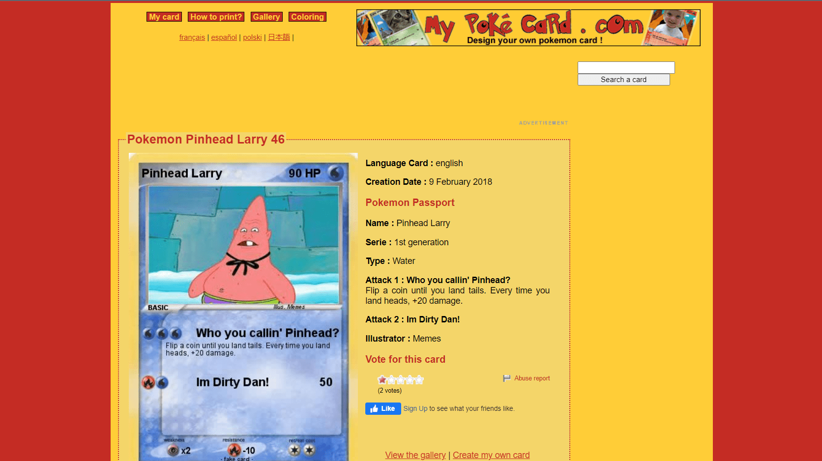 larry pinhead fake pokemon card